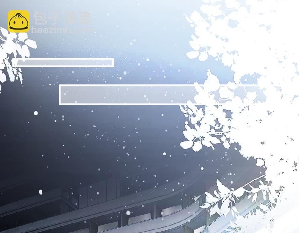 第53话 送上替身(1/3)-第56话