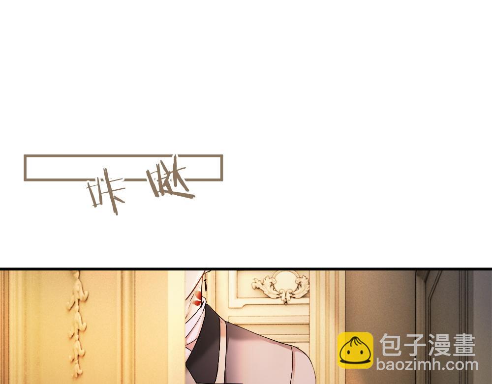 第55话 被惩罚~(1/3)-第58话