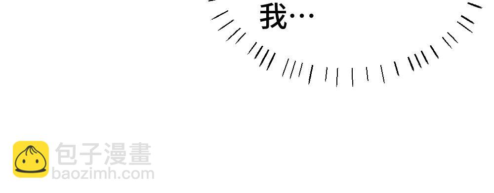 第58话 大变活狐(1/3)-第62话