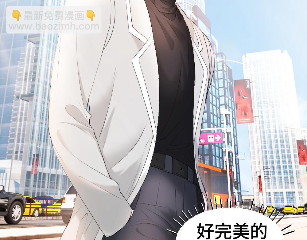 第58话 大变活狐(1/3)-第62话
