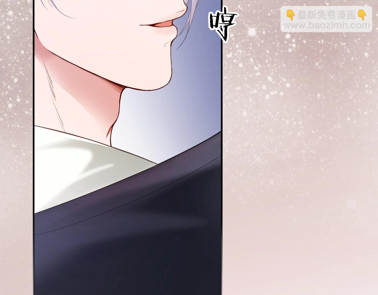 第6话  白月光上线，金丝雀发威(1/2)-第6话