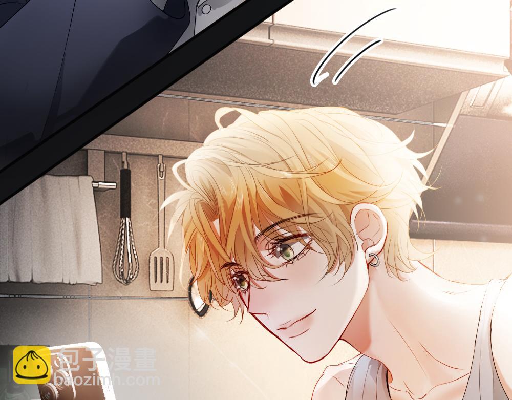 第70话 裴影帝挺身救小主播(1/3)-第74话