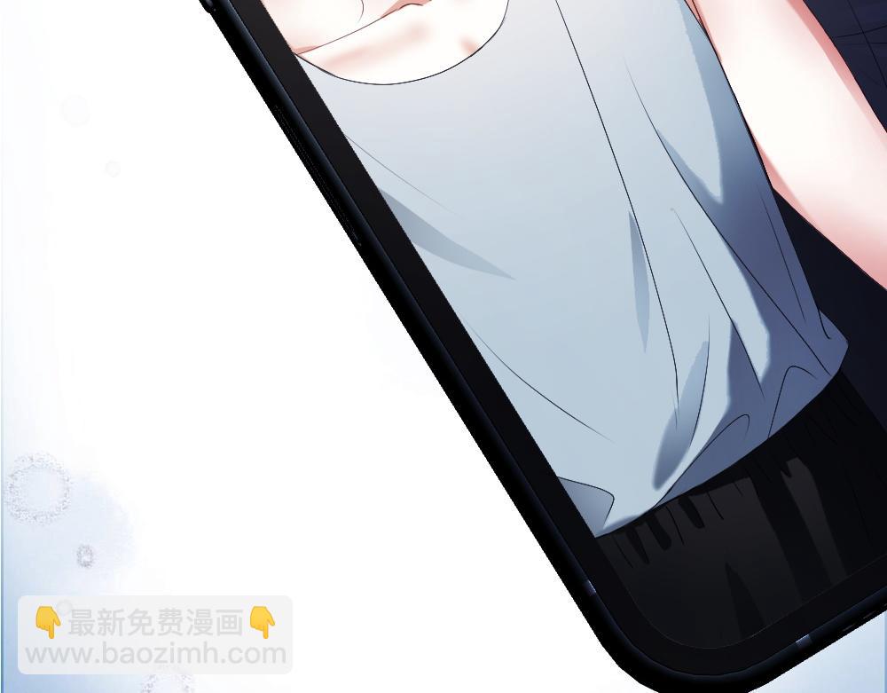 第71话 邀请同住(1/3)-第76话