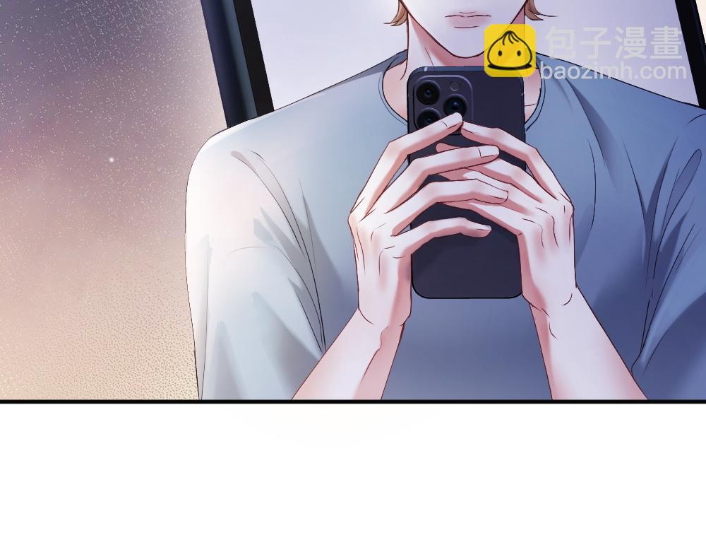 第73话 情敌出现(1/3)-第78话