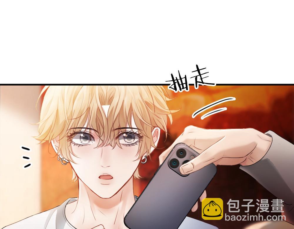 第73话 情敌出现(1/3)-第78话