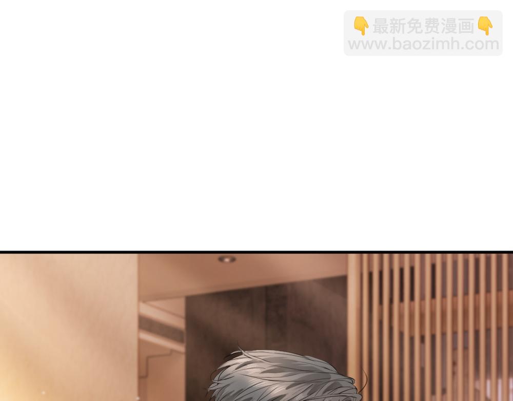 第73话 情敌出现(1/3)-第78话