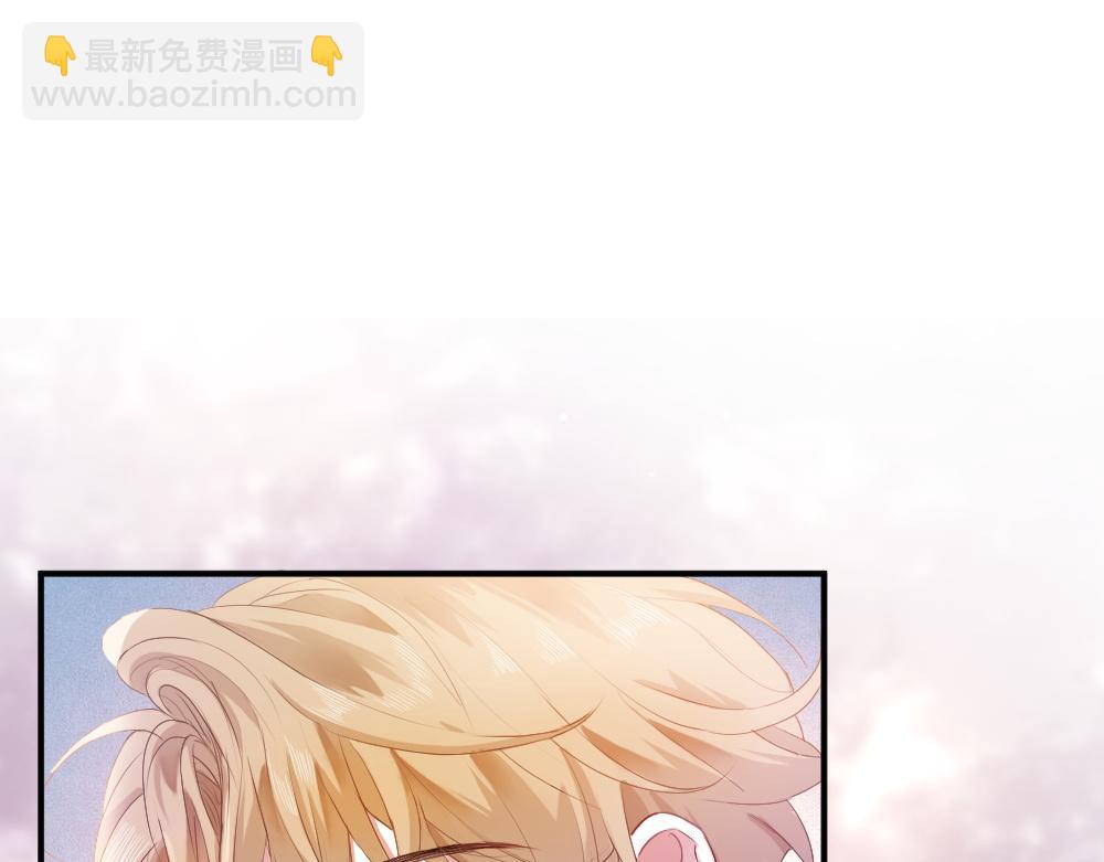第73话 情敌出现(1/3)-第78话