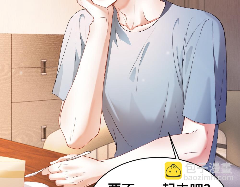 第73话 情敌出现(1/3)-第78话