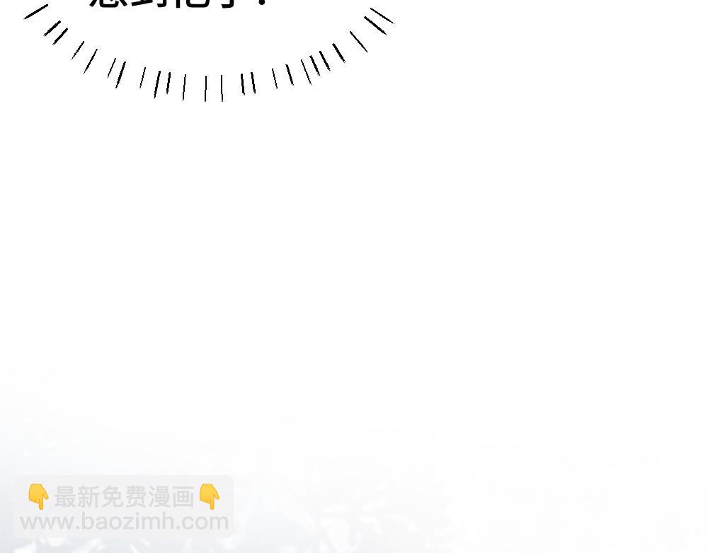 第73话 情敌出现(1/3)-第78话