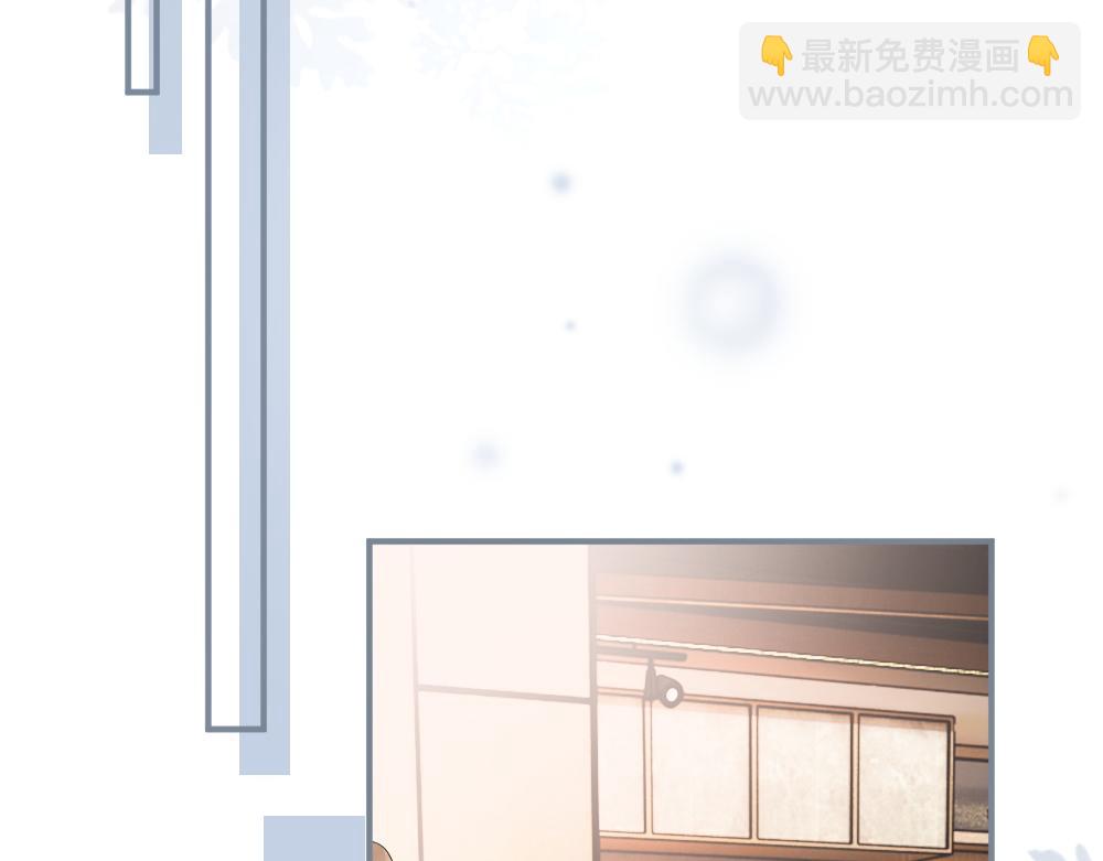 第73话 情敌出现(1/3)-第78话