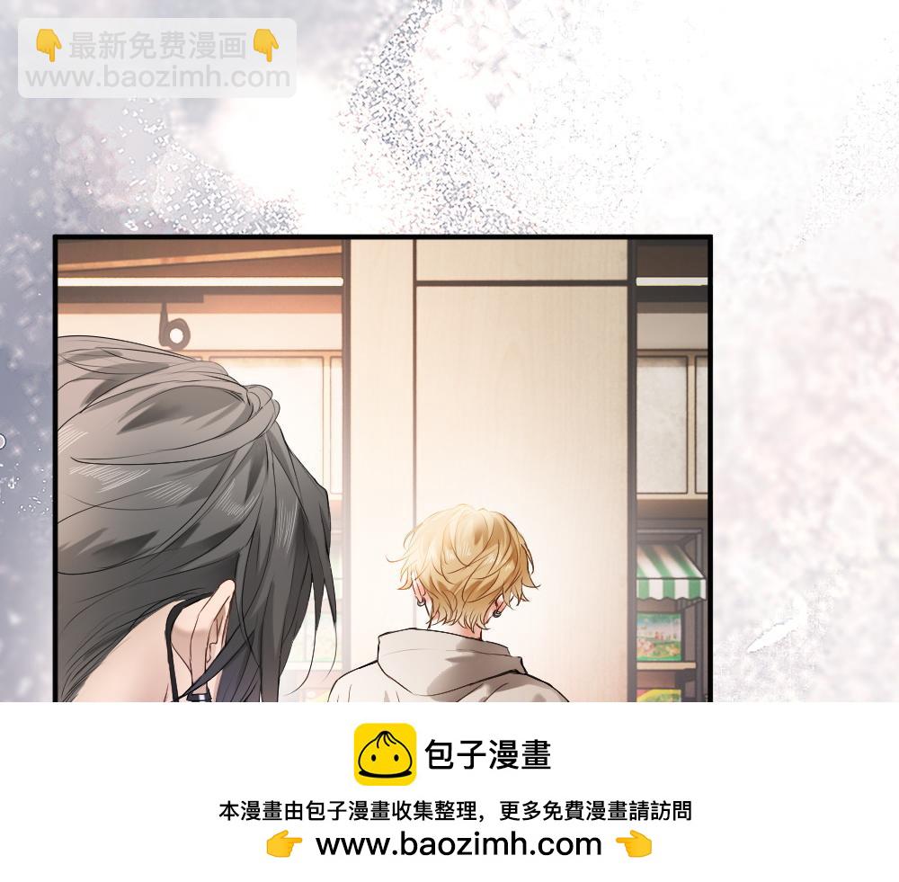 第73话 情敌出现(1/3)-第78话