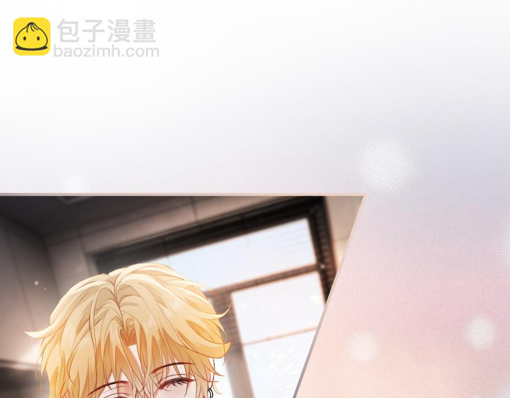 第75话 坠入爱河了(1/3)-第80话