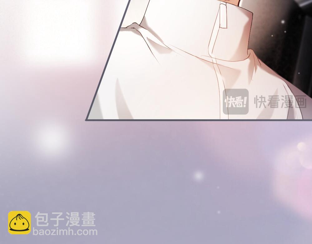 第75话 坠入爱河了(1/3)-第80话