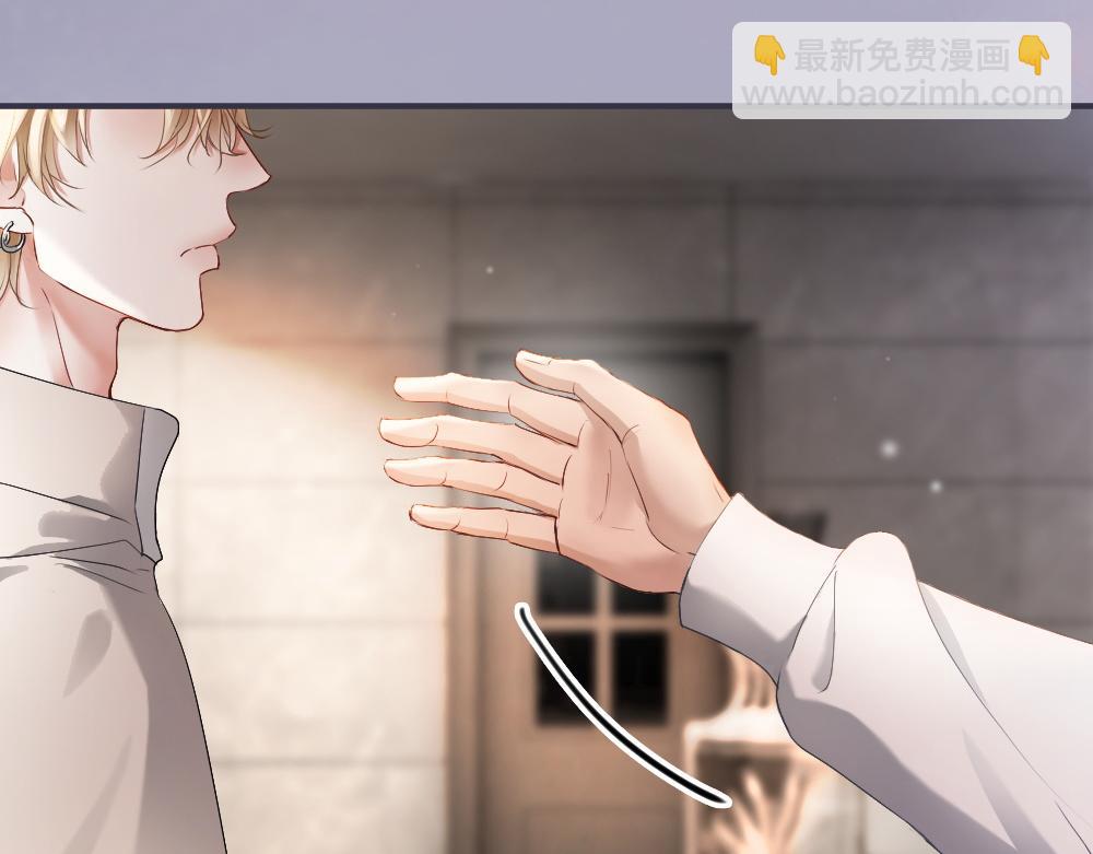 第75话 坠入爱河了(1/3)-第80话