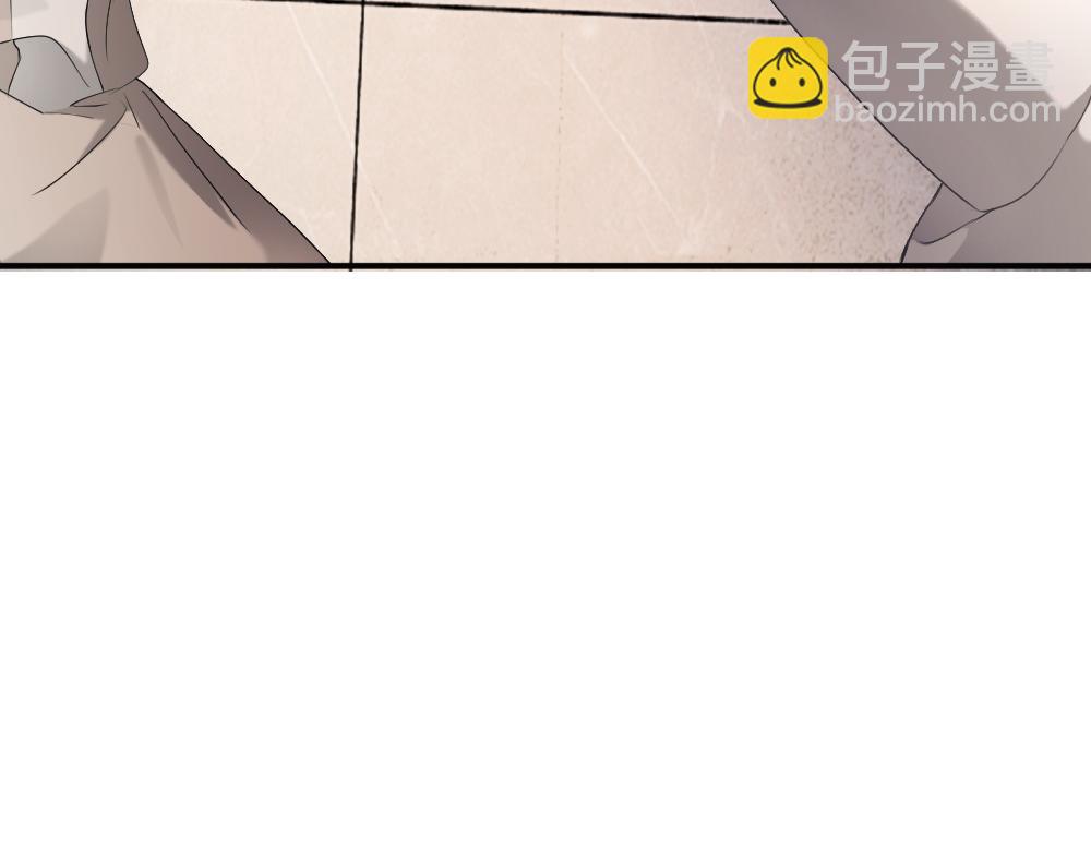 第75话 坠入爱河了(1/3)-第80话