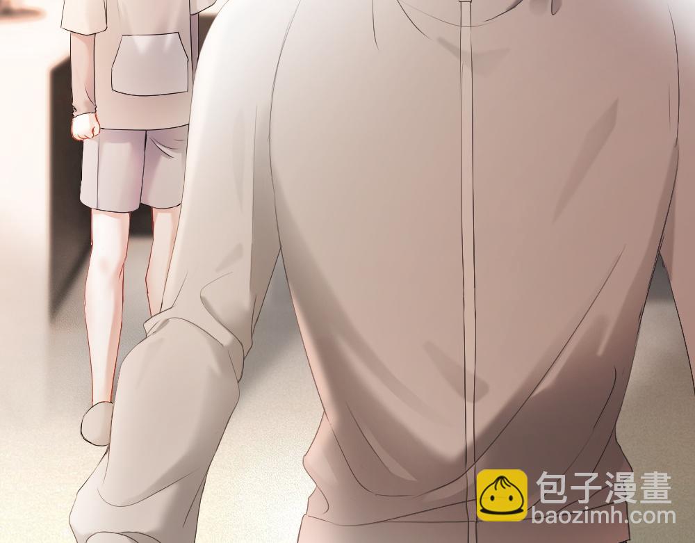 第75话 坠入爱河了(1/3)-第80话