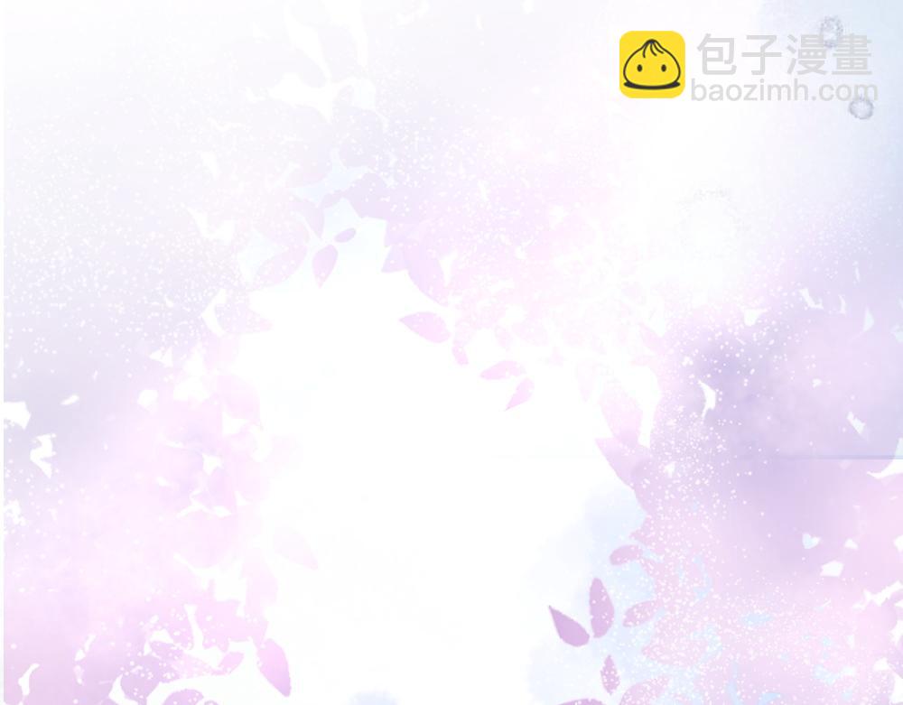 第75话 坠入爱河了(1/3)-第80话
