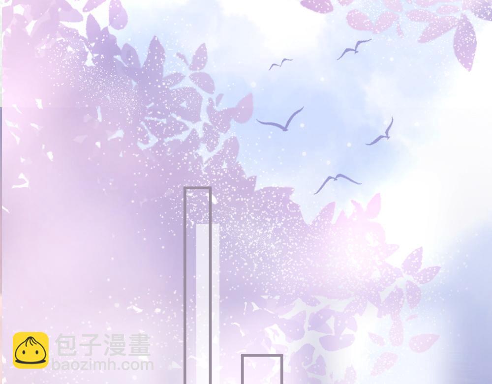 第75话 坠入爱河了(1/3)-第80话