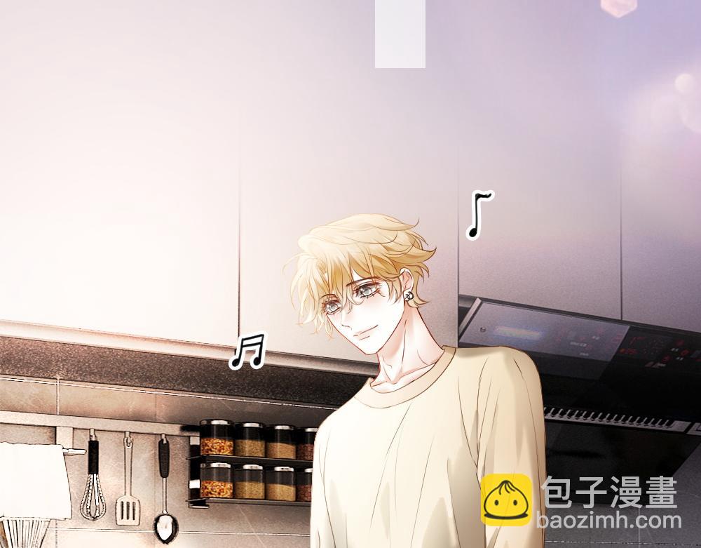 第75话 坠入爱河了(1/3)-第80话