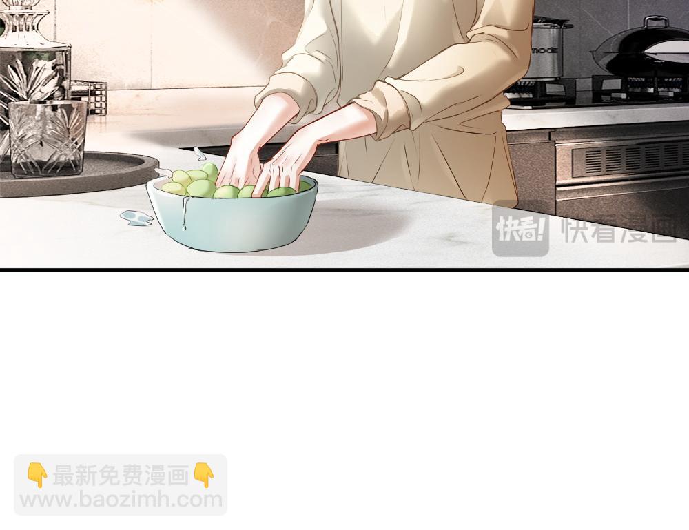 第75话 坠入爱河了(1/3)-第80话