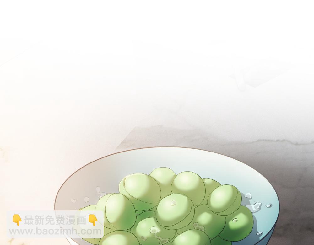 第75话 坠入爱河了(1/3)-第80话