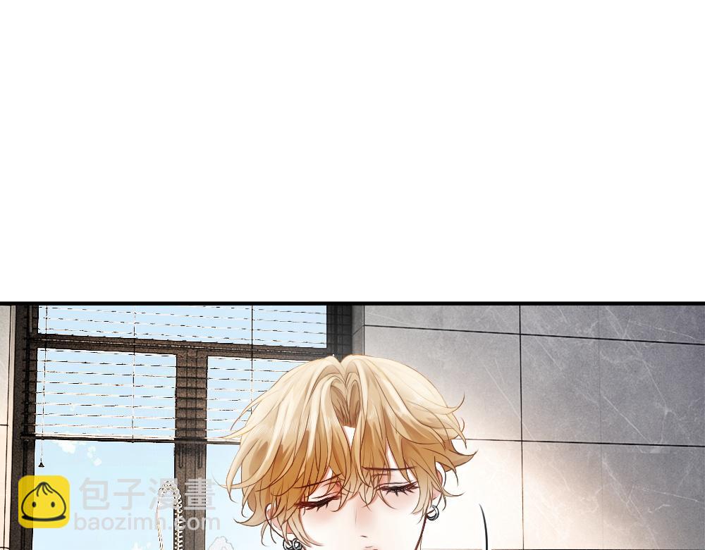 第75话 坠入爱河了(1/3)-第80话