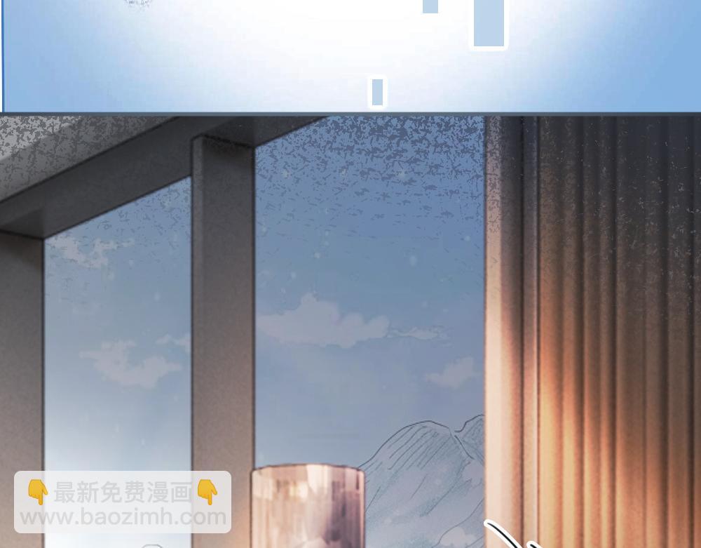 第75话 坠入爱河了(1/3)-第80话