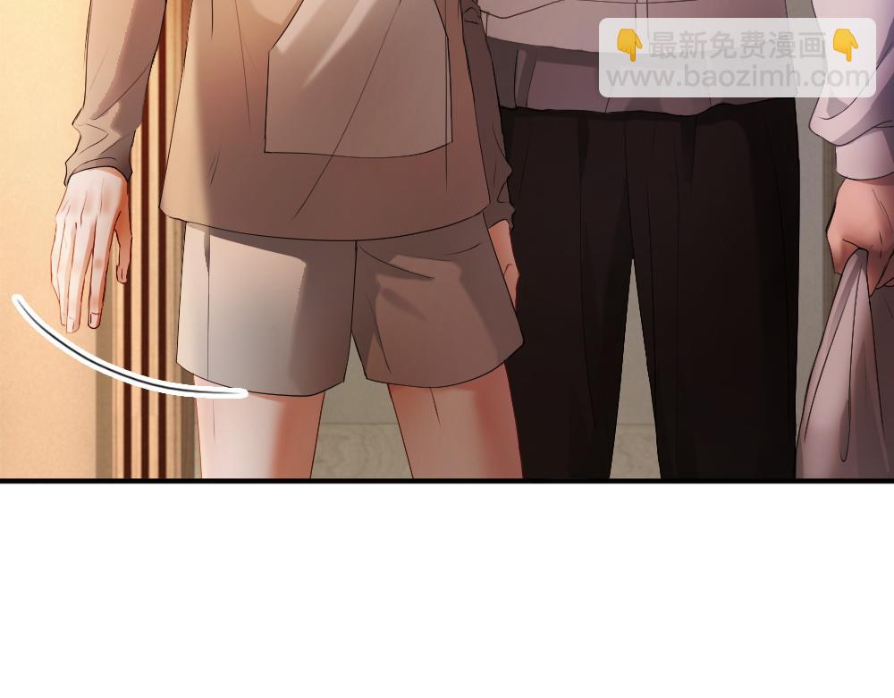 第75话 坠入爱河了(1/3)-第80话
