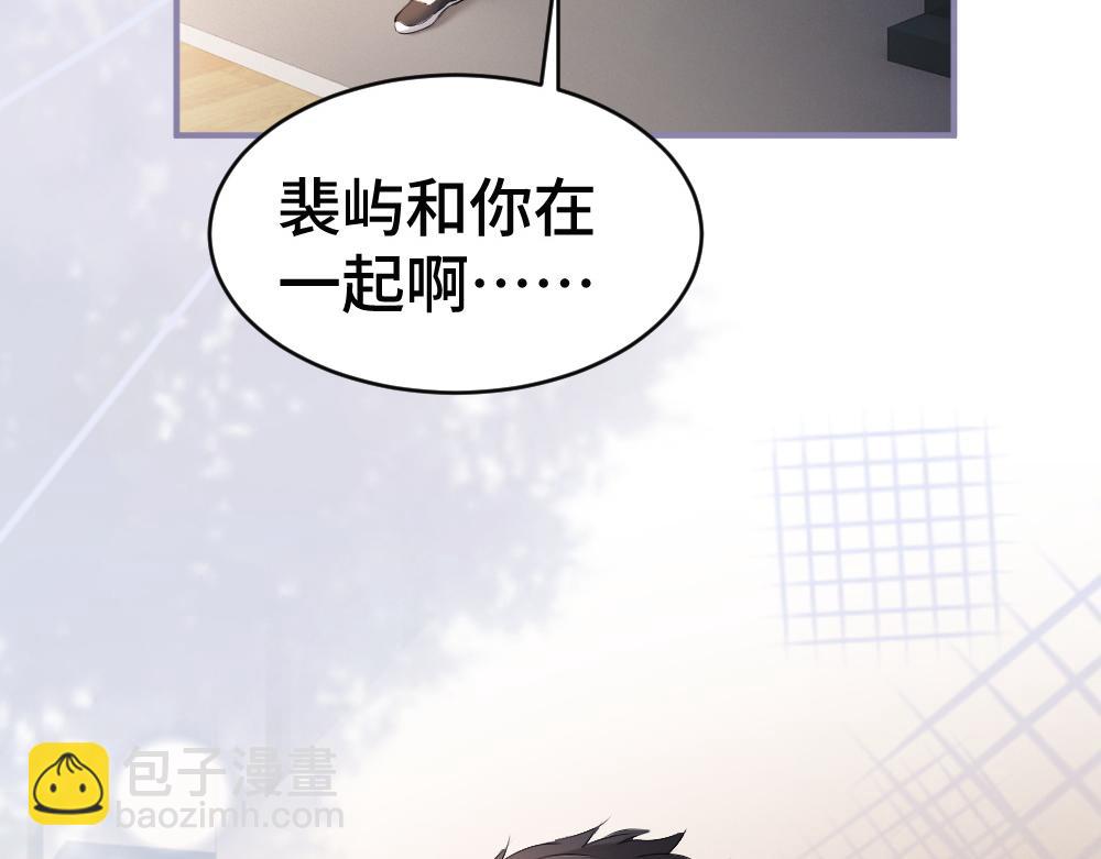 第77话 争风吃醋(1/3)-第82话