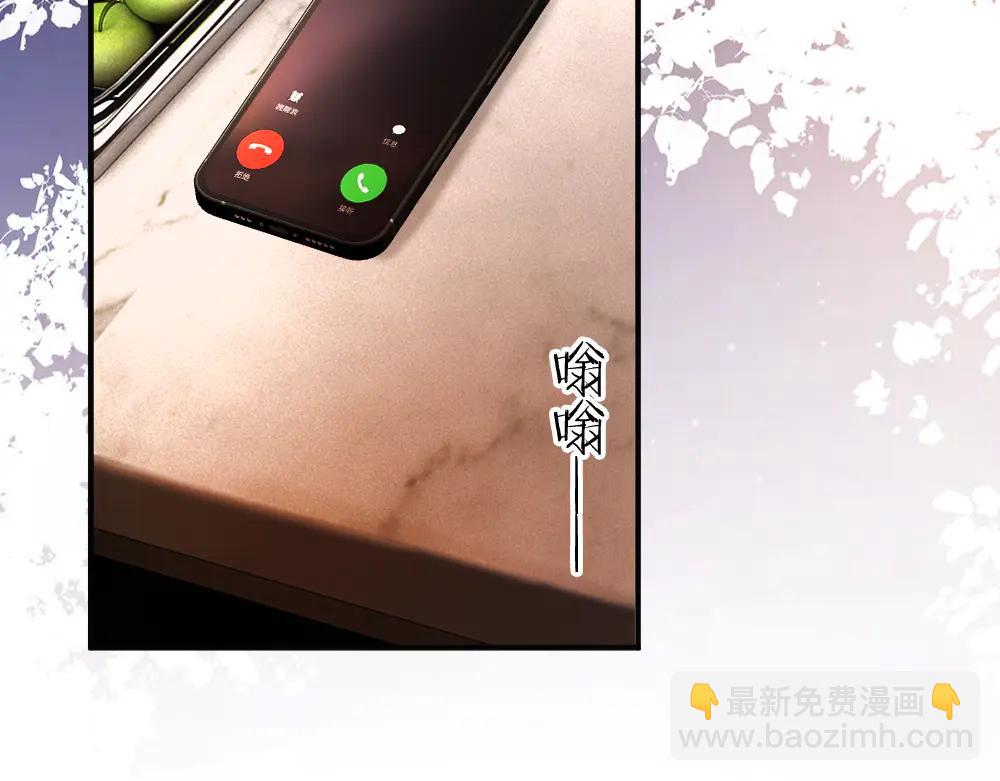第79话 情难自禁(1/3)-第84话