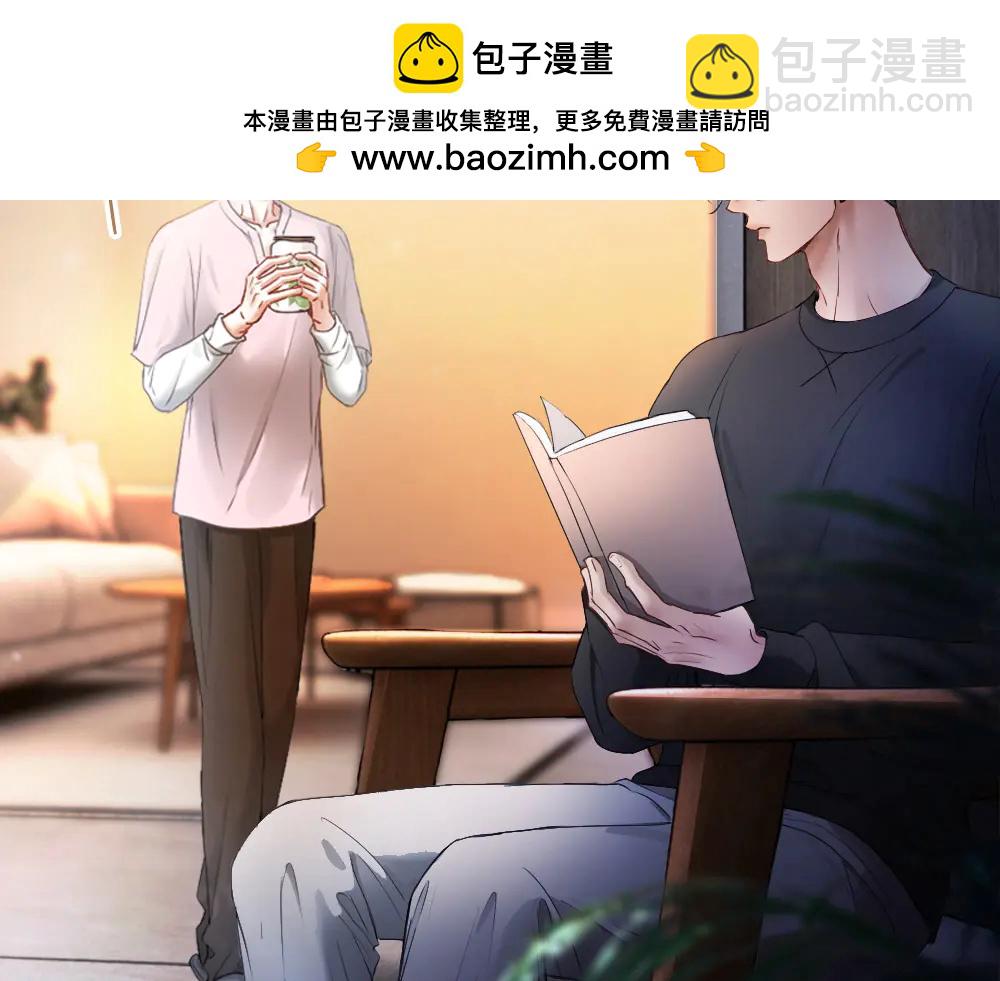 第79话 情难自禁(1/3)-第84话