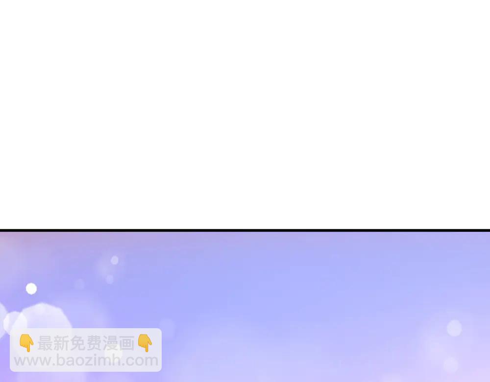 第79话 情难自禁(1/3)-第84话