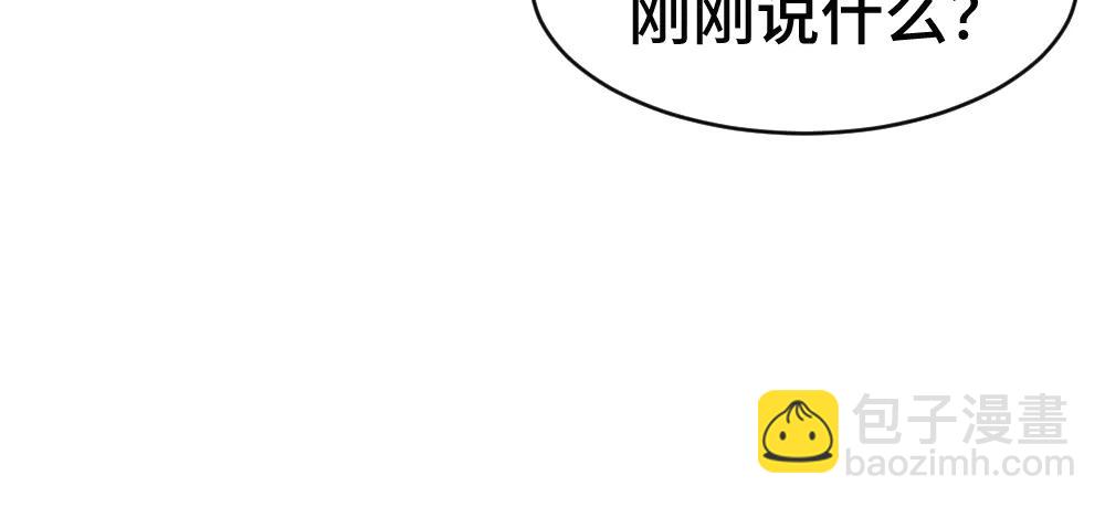 第79话 情难自禁(1/3)-第84话