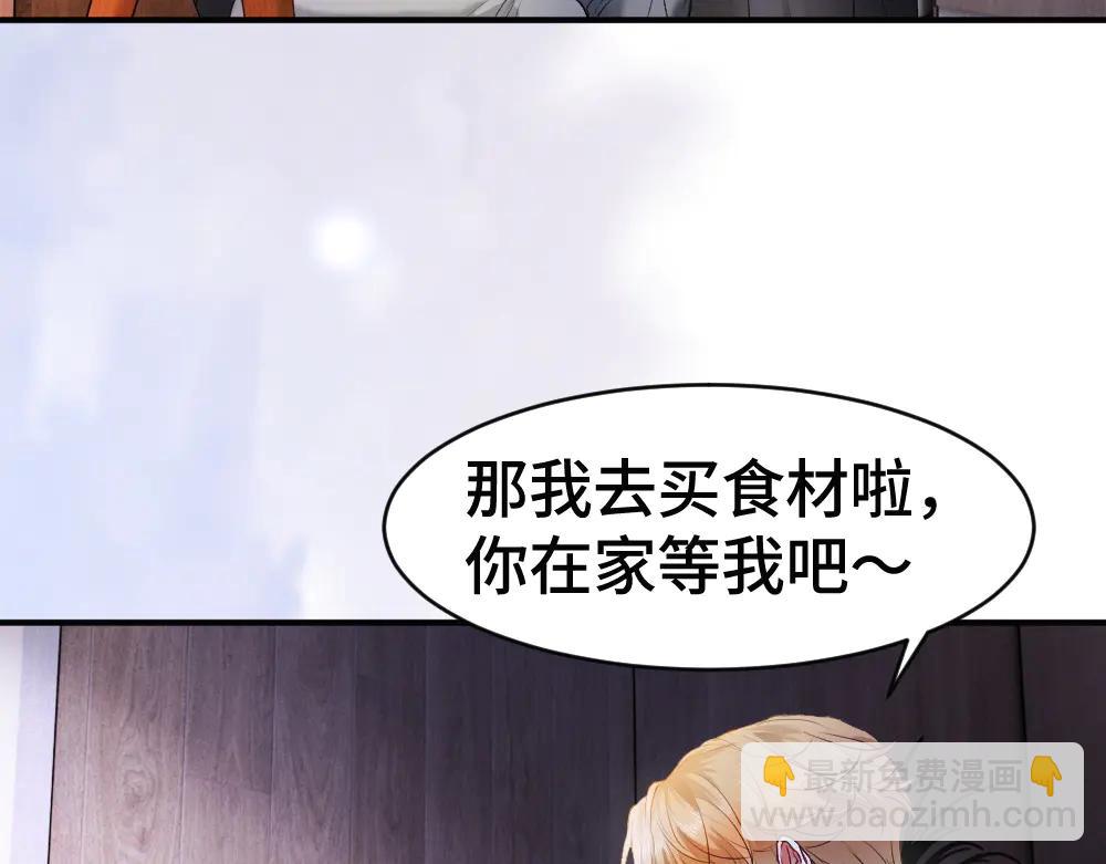 第79话 情难自禁(1/3)-第84话