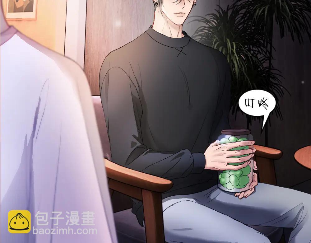 第79话 情难自禁(1/3)-第84话