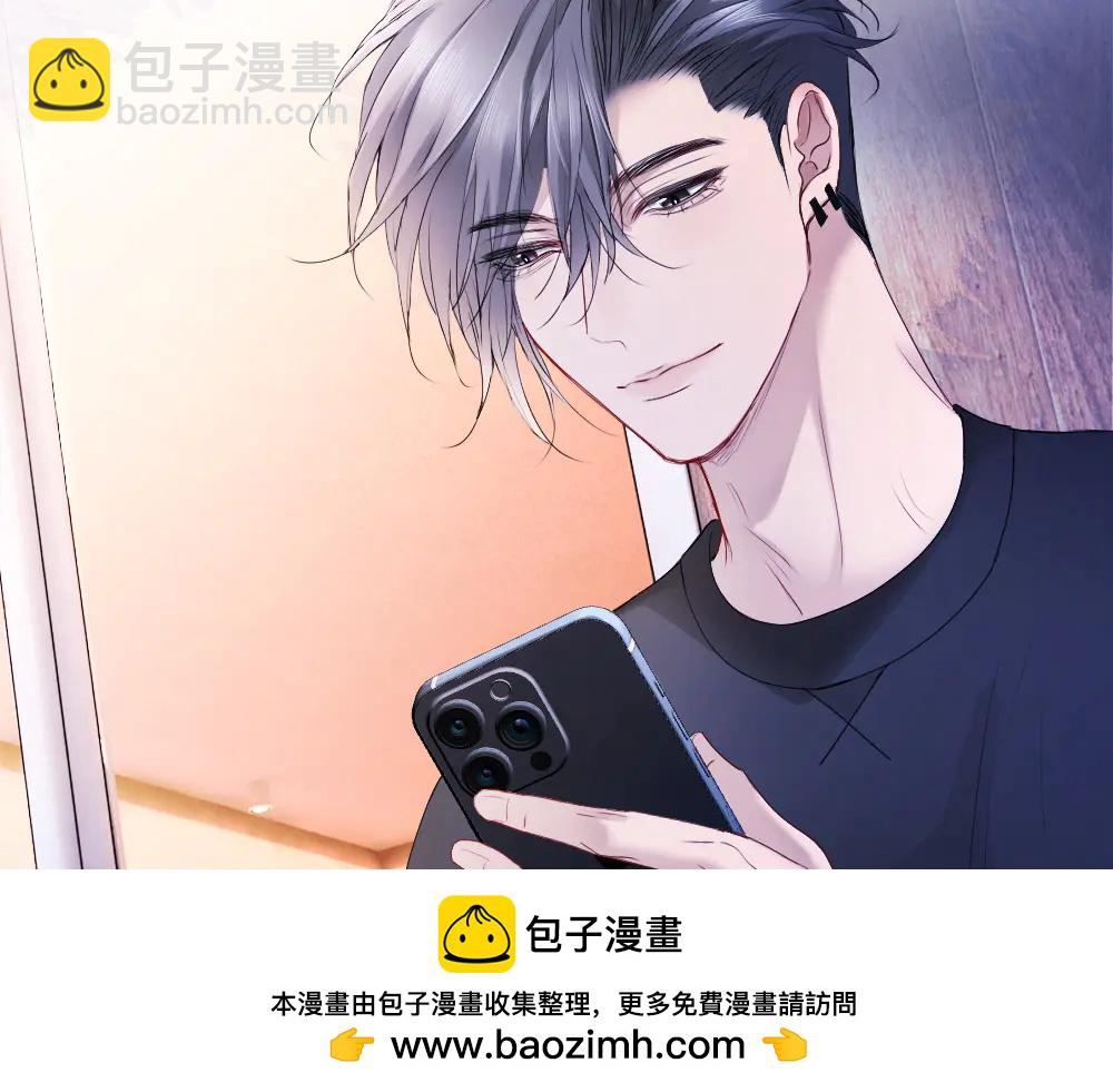 第79话 情难自禁(1/3)-第84话