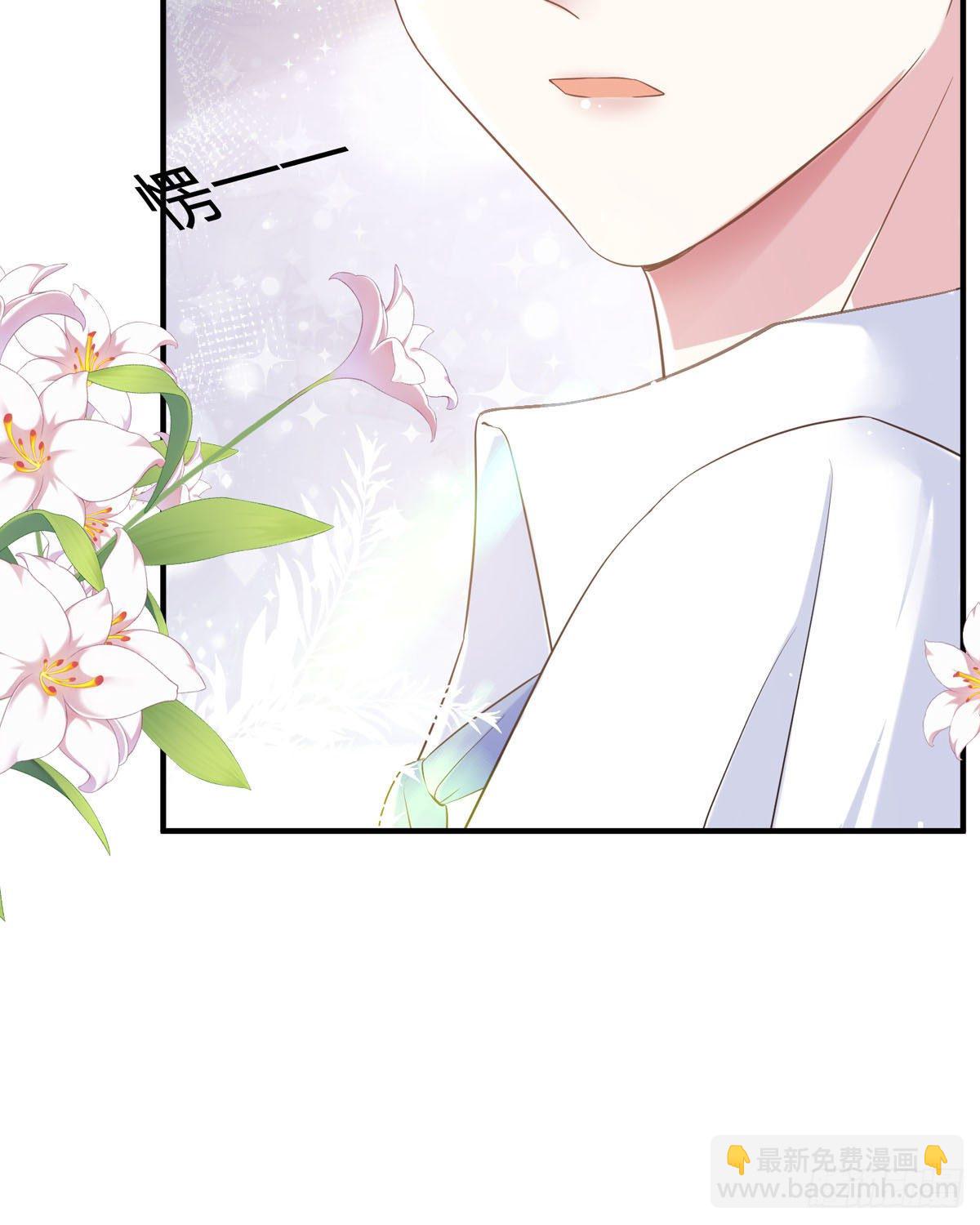 🍕快穿系统：独占君宠 第3话 今天别惹我 第18页