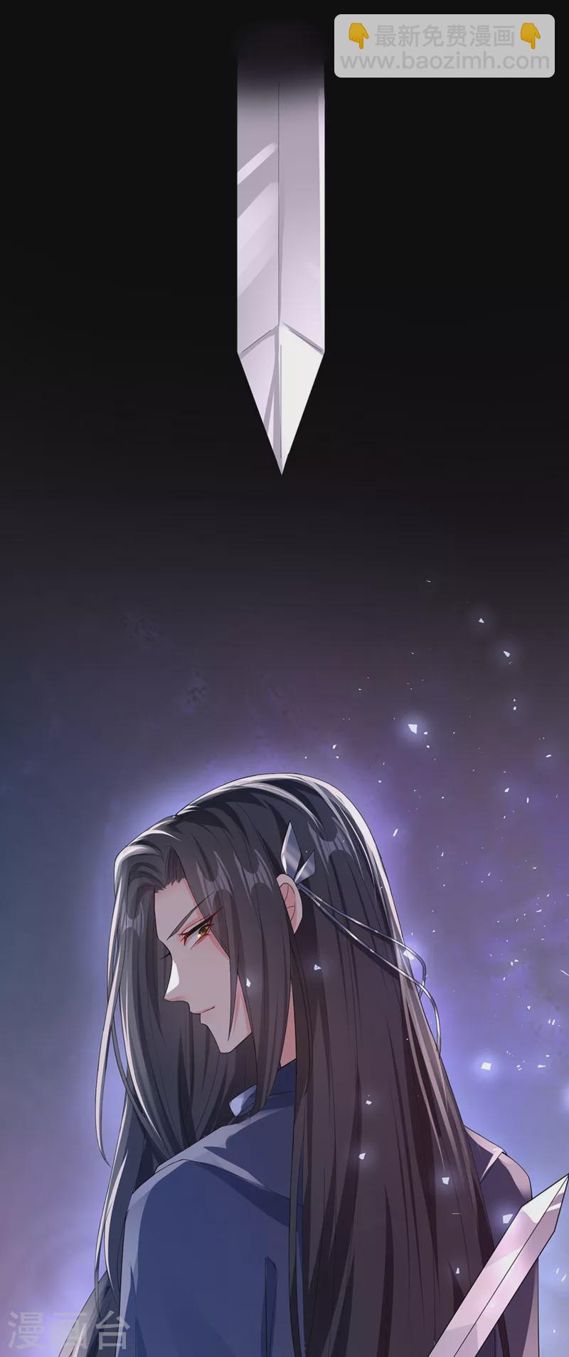 第125话 你们别碰她！-第128话