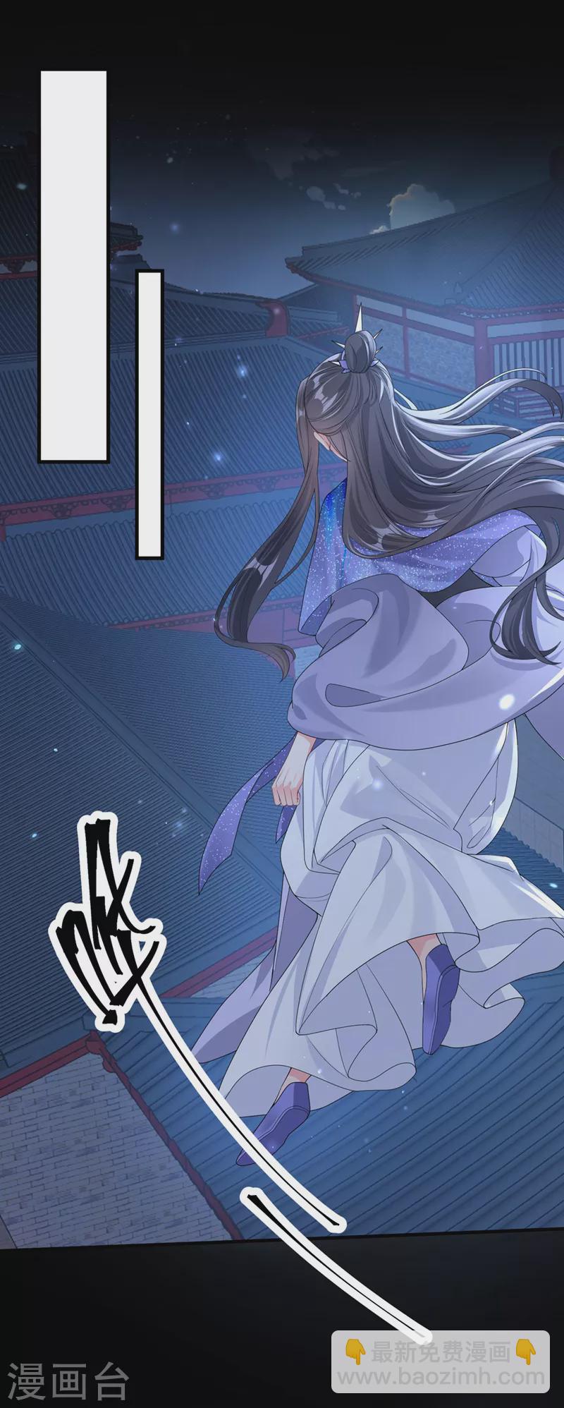 第131话 我有个好主意-第134话