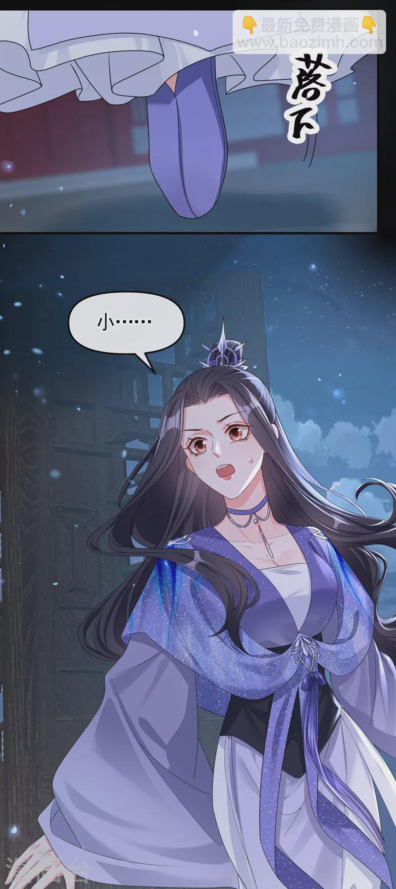 第131话 我有个好主意-第134话