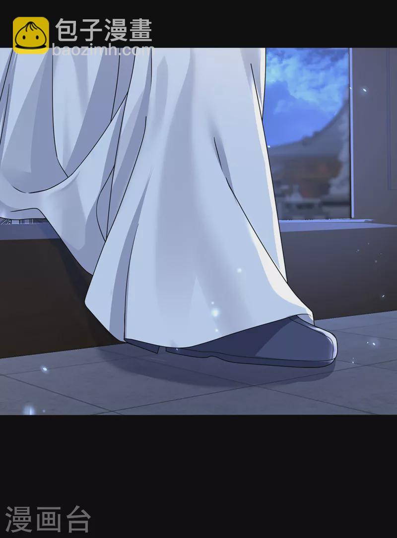 第141话 你居然会帮人求情？-第144话