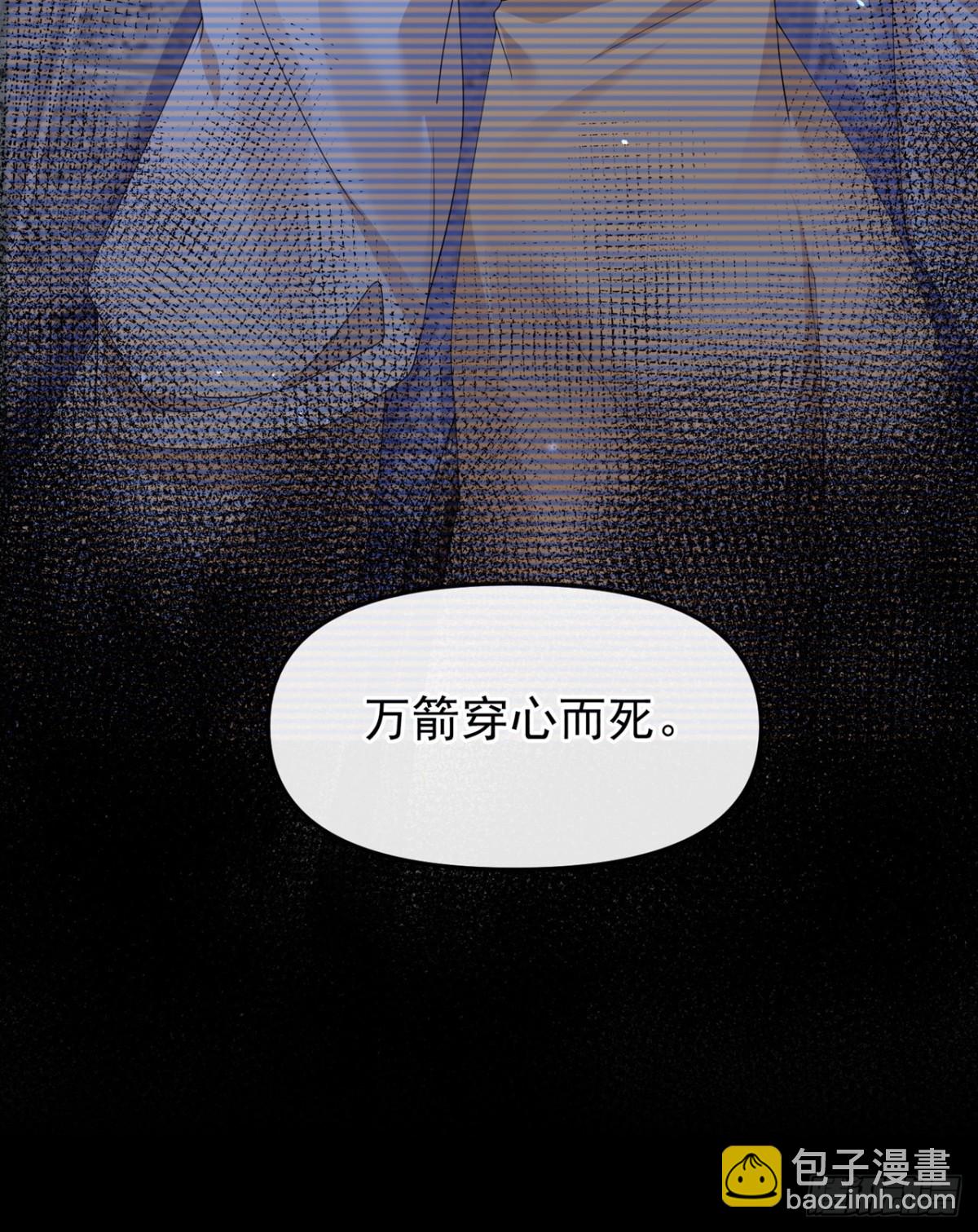 第143话 再见了小家伙(1/2)-第146话