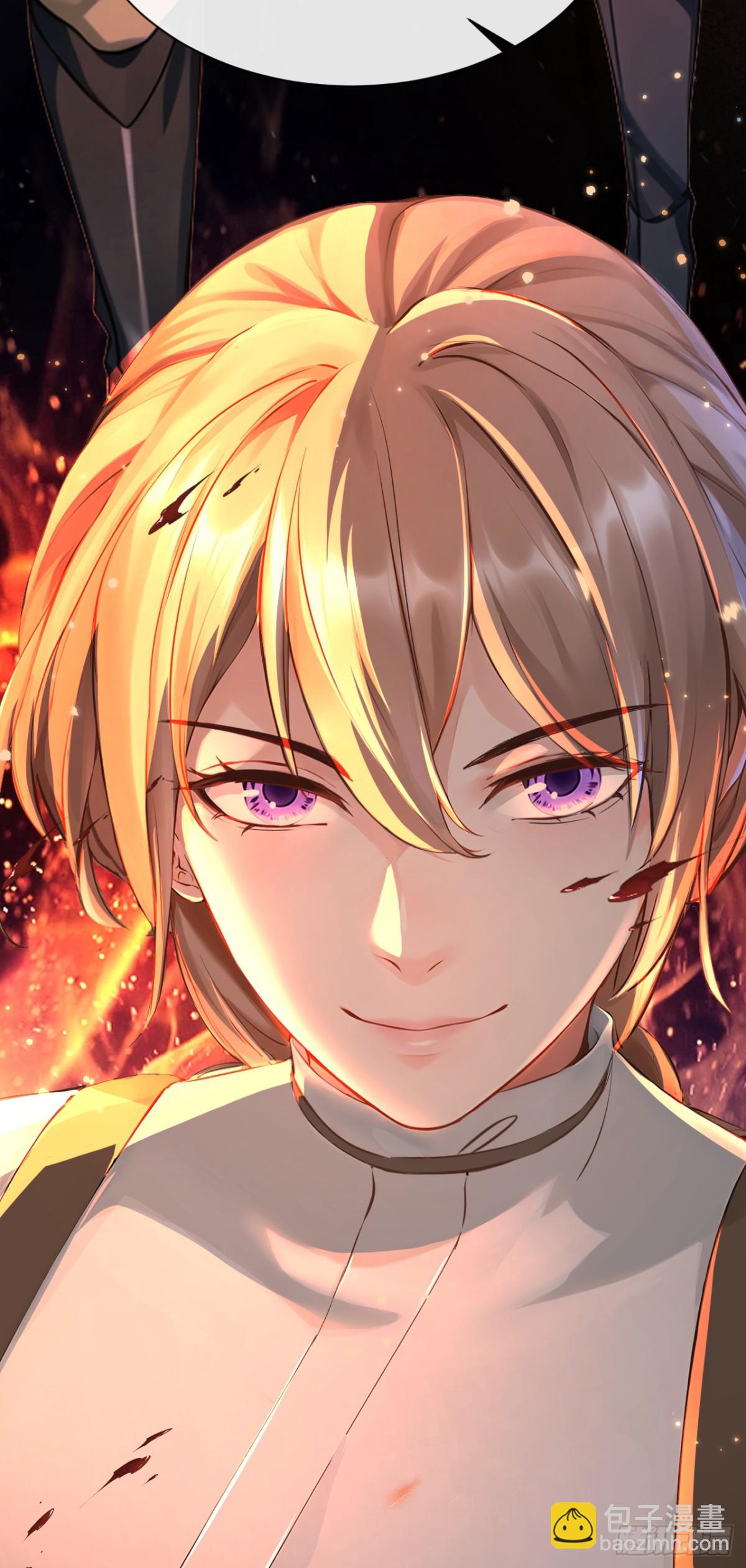 第144话 吸血鬼女王！-第148话