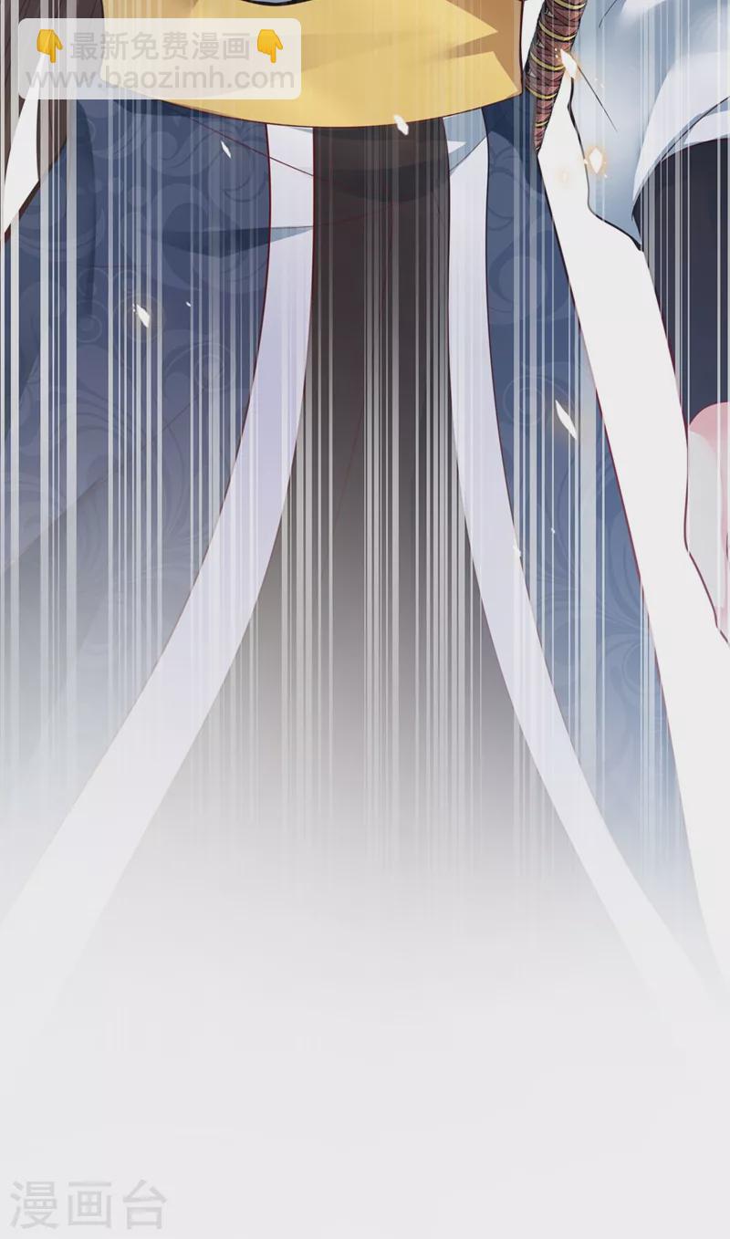 第15话 剑首是我的！-第16话