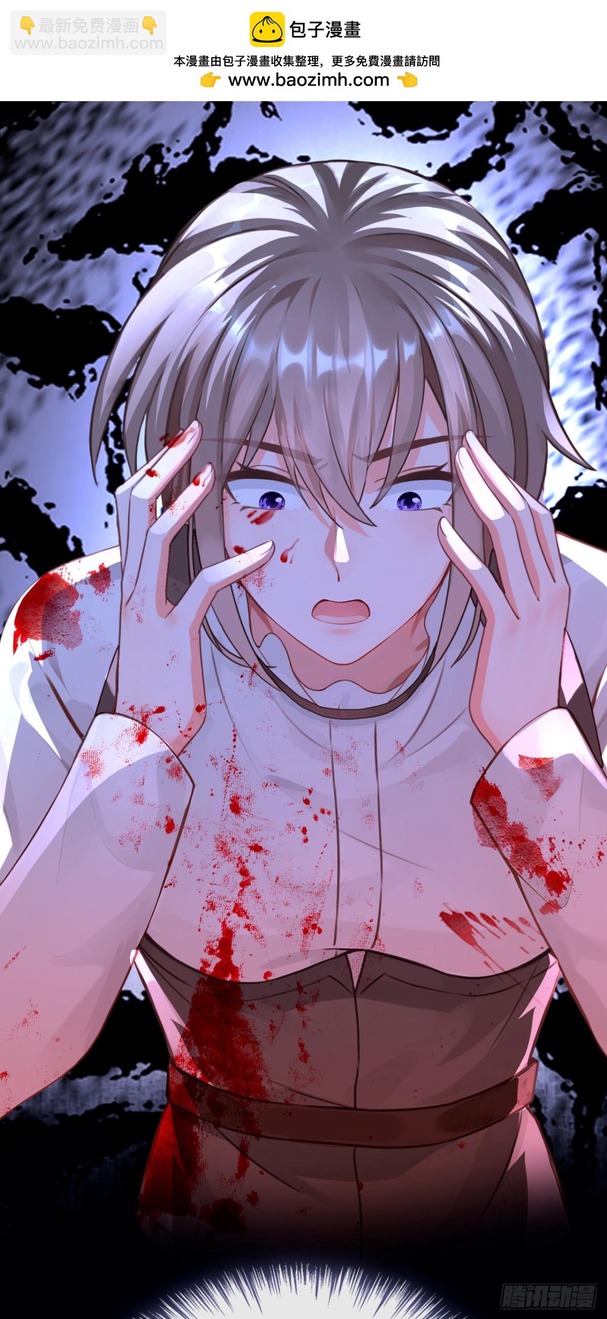 第146话 吸血鬼都该死！-第150话