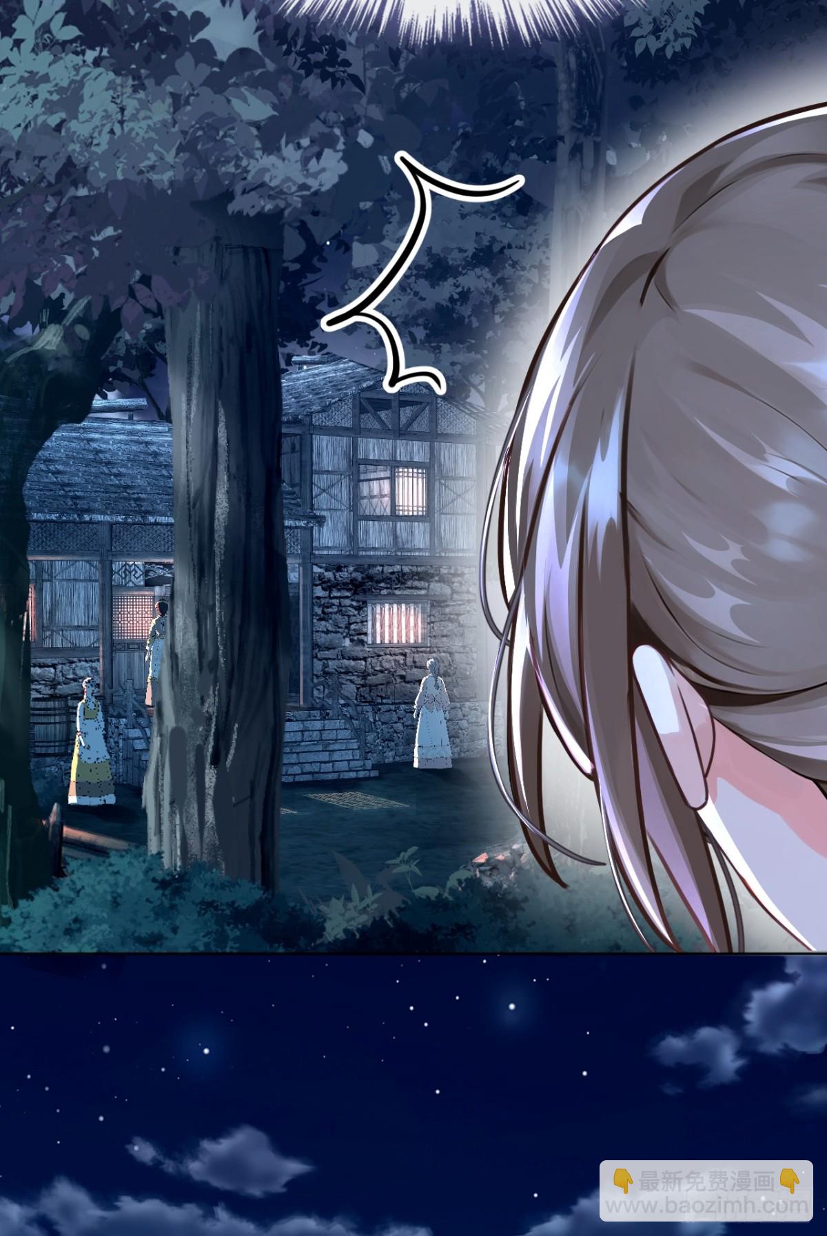 第146话 吸血鬼都该死！-第150话