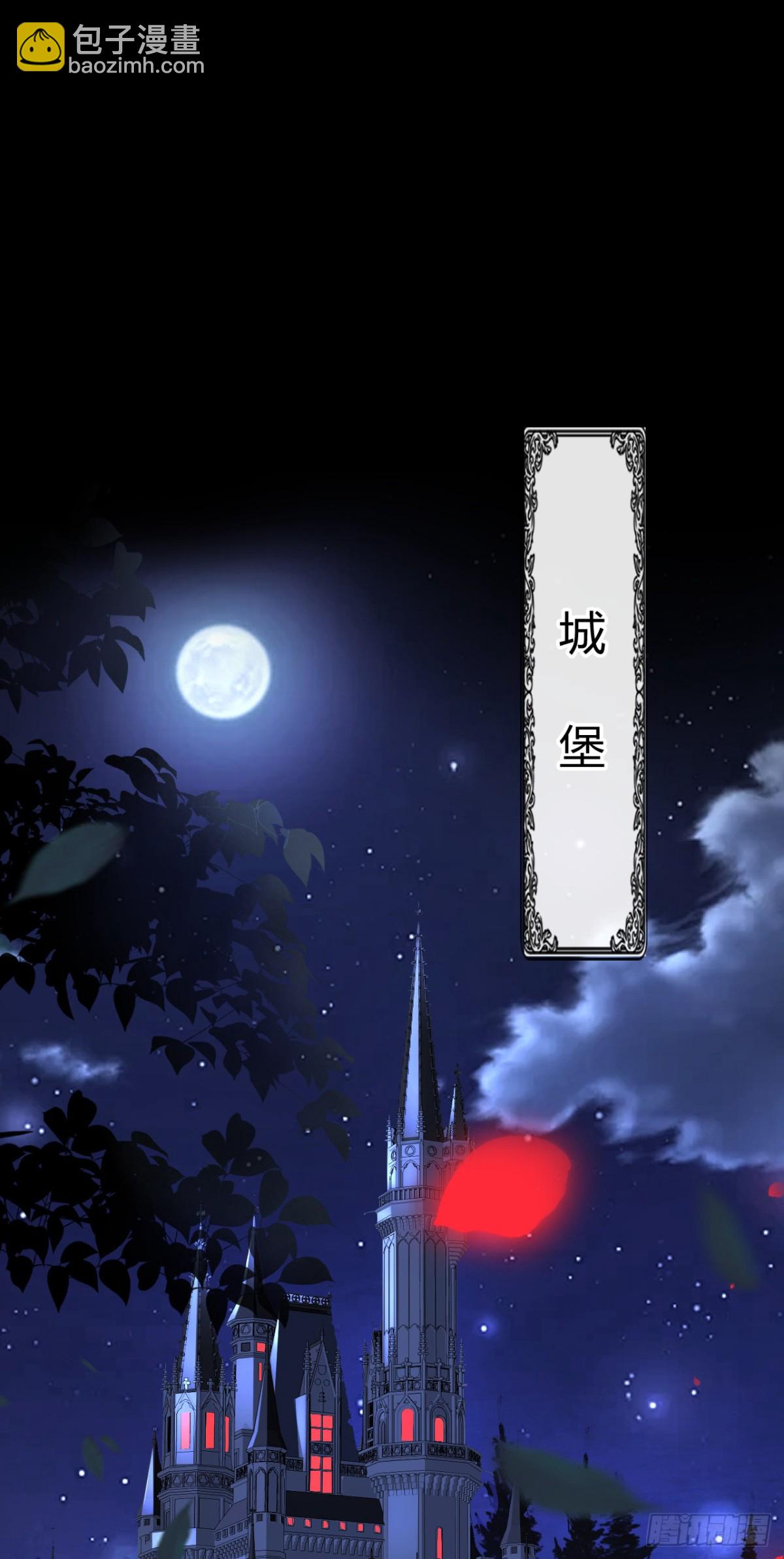 第146话 吸血鬼都该死！-第150话