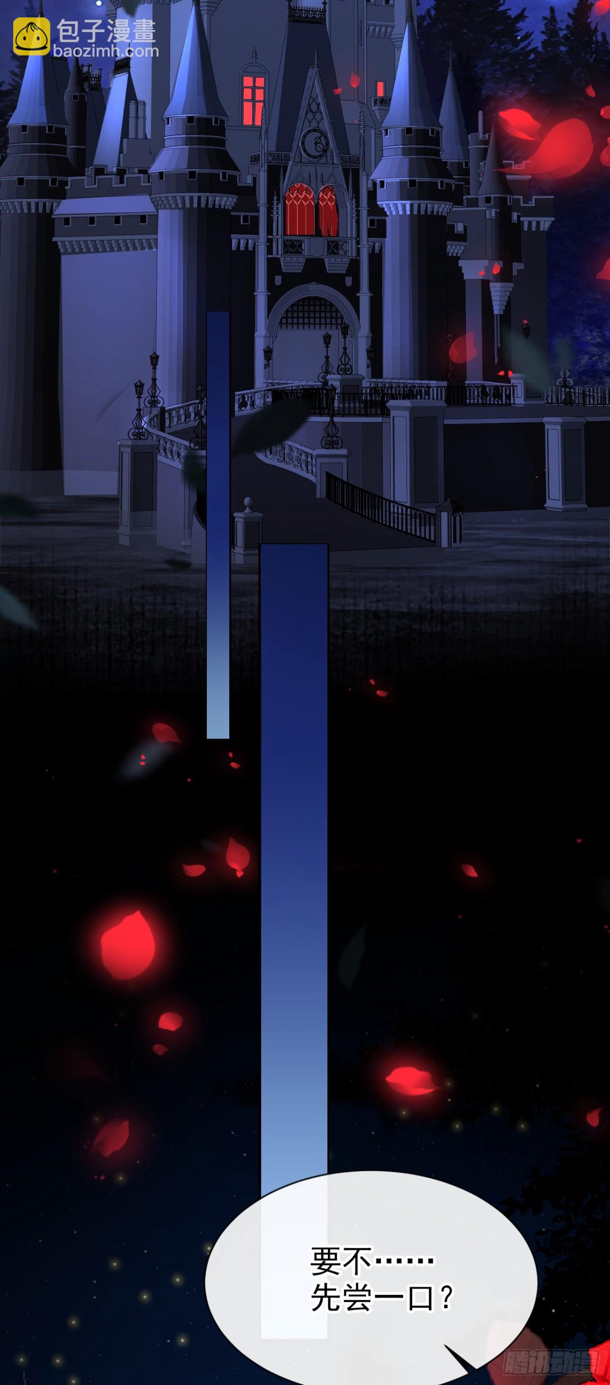 第146话 吸血鬼都该死！-第150话
