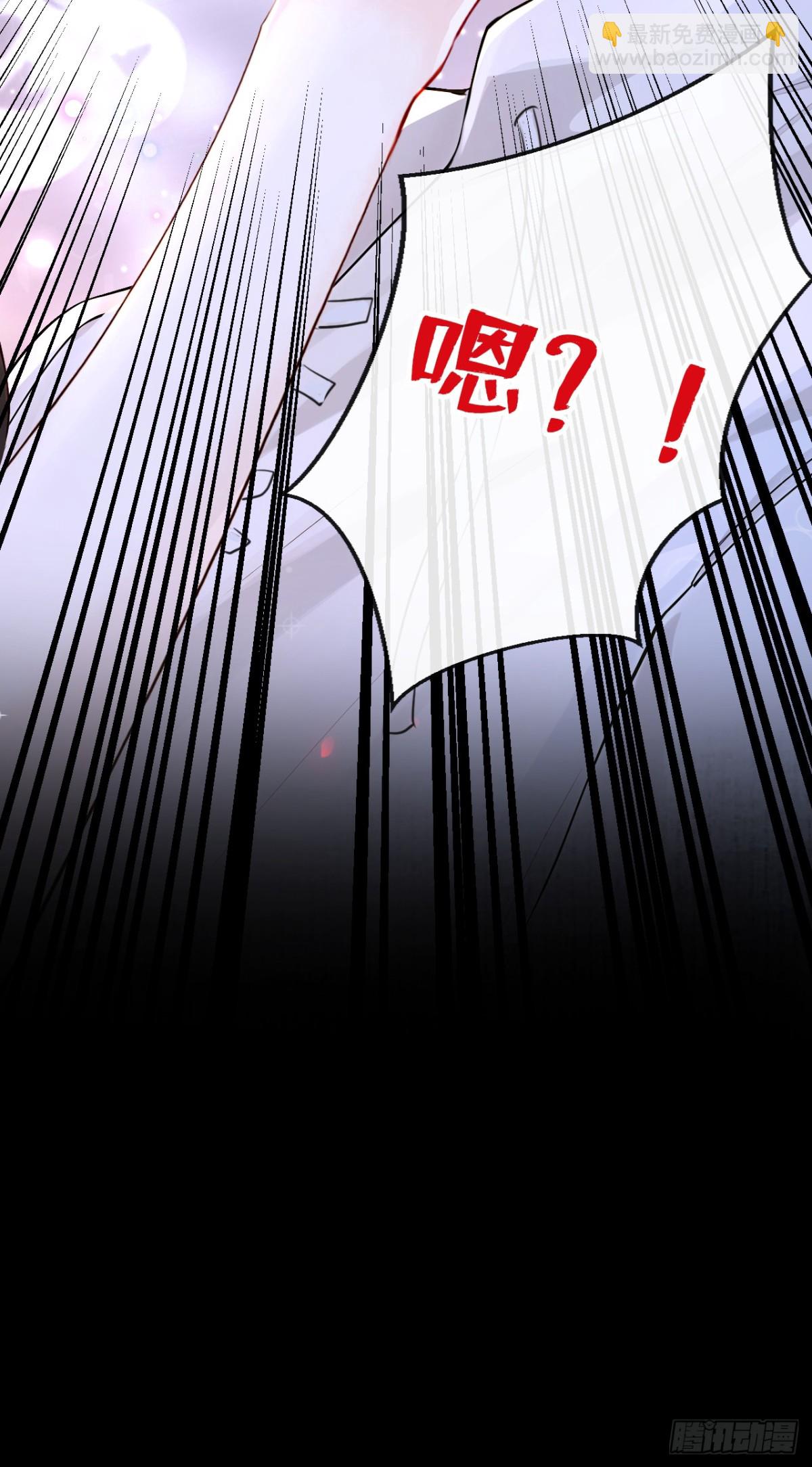 第146话 吸血鬼都该死！-第150话