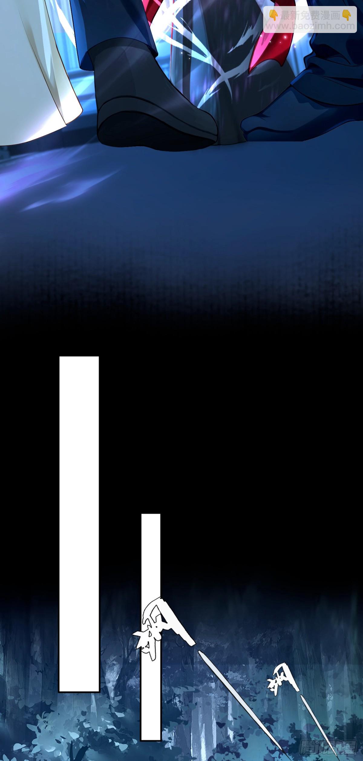 第146话 吸血鬼都该死！-第150话